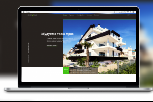 Корпоративный сайт строительной компании