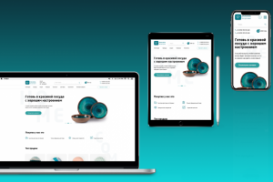 Интернет магазин посуды