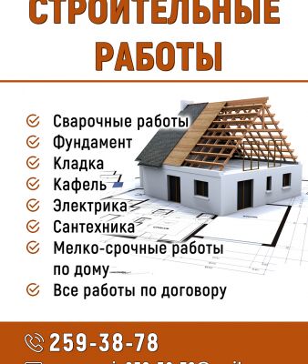 img3182264.png