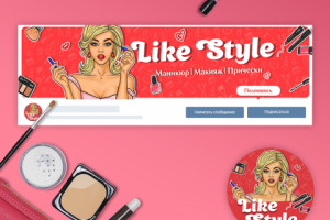 Дизайн группы ВК "Like style"