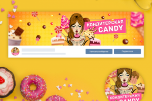 Дизайн группы для кондитерской "CANDY"
