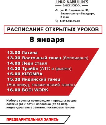 img3182294.png