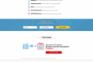 Landing page для компании по производству фотокниг