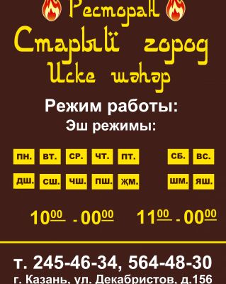 img3188903.png