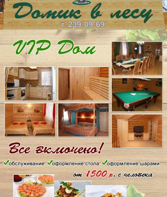 img3188902.png