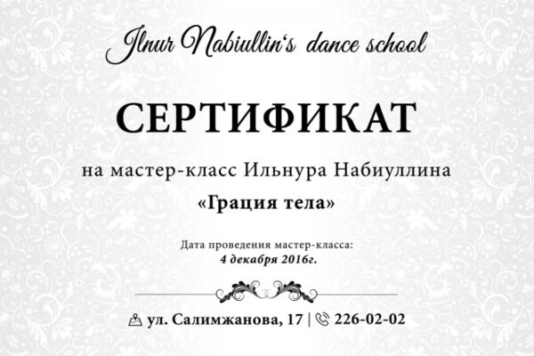 img3182287.png