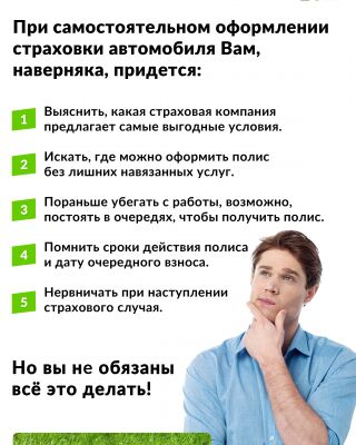 img3182284.png