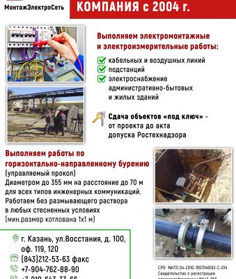 img3182273.png