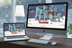 Окна на века