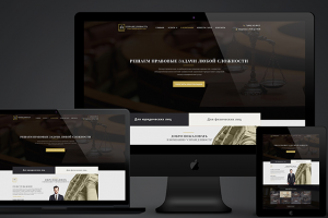 "Справедливость" Спектр юридических услуг