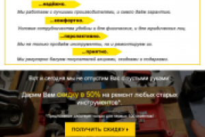 Письма для рассылки