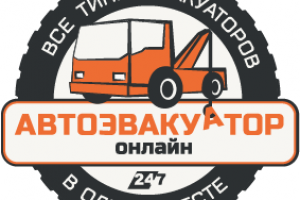 Работа 3847331