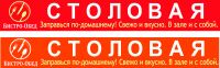 img2696286.png