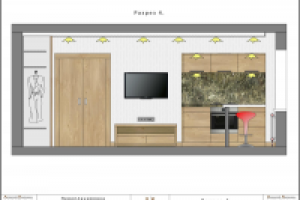 Работа 2647197