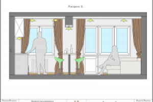 Работа 2647196