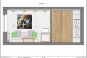 Работа 2647190