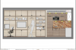 Работа 2647186