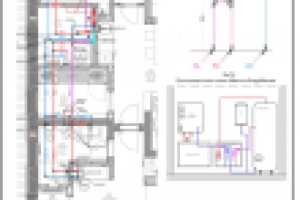 Работа 2647121