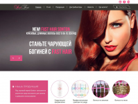 Многостаничный ленд-визитка для компании Sonton