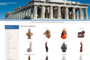 Изготовление сувениров