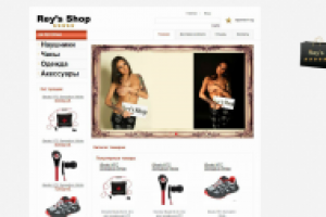 Интернет-магазин наушников