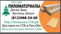 img2074557.png