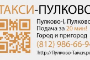 Дизайн визитки