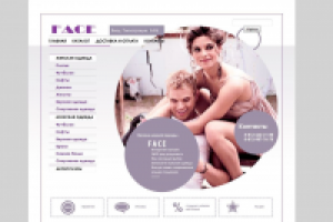 Интернет-магазин одежды