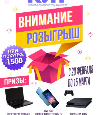 img3698440.png