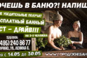 Работа 2846829