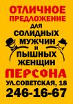 img2846826.png