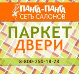 img2846821.png