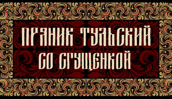 img2841491.png