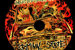 Дизайн диска