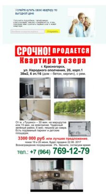 img3173100.png