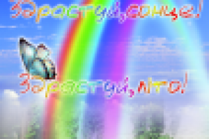 Обложка рекламного портфолио