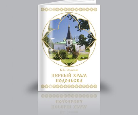 img1098096.png