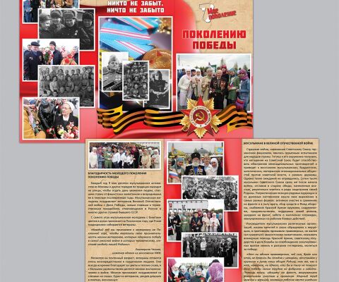 img1128482.png