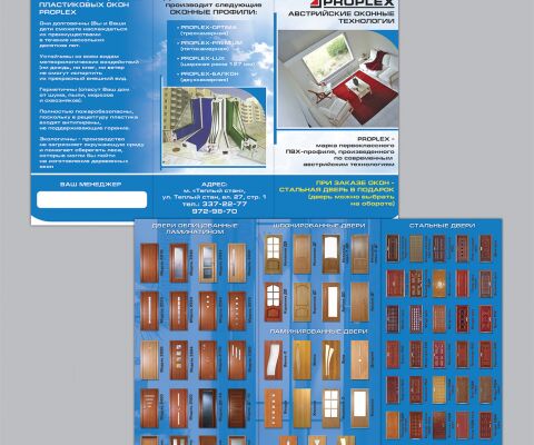 img1098100.png