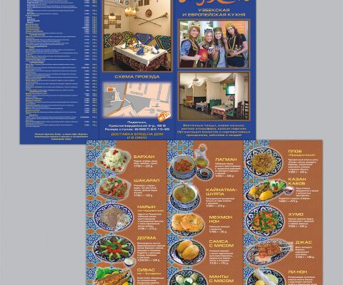 img1172600.png