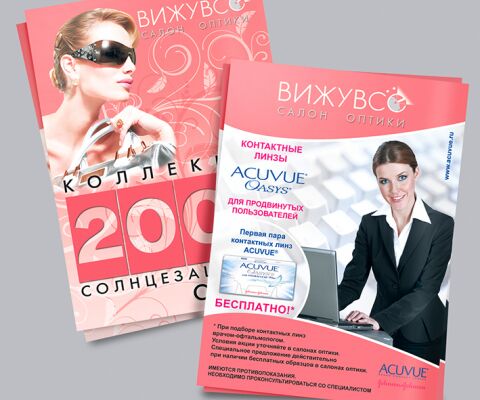 img1098102.png