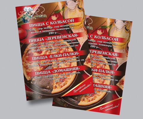 img1101164.png