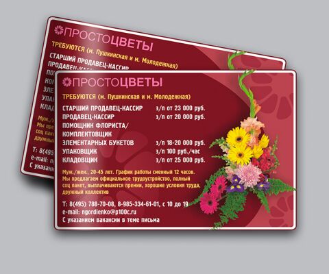 img1172604.png