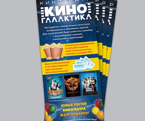img2137279.png