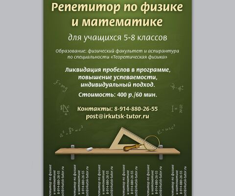 img2137287.png