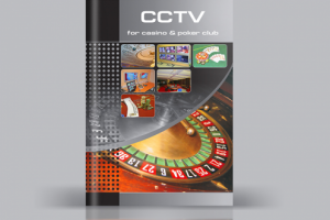 «CCTV», каталог А4, обложка