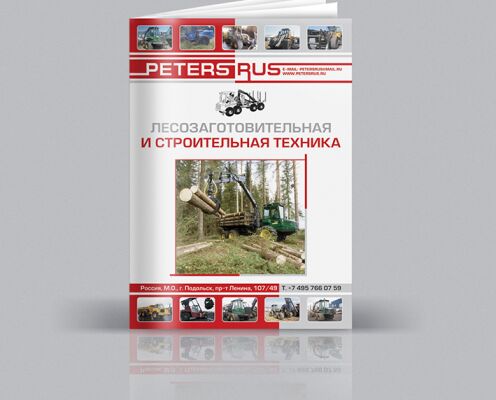 img1101163.png