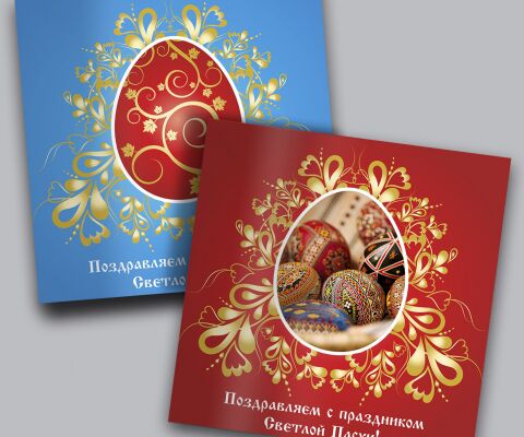 img1128486.png