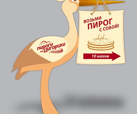 img2137319.png
