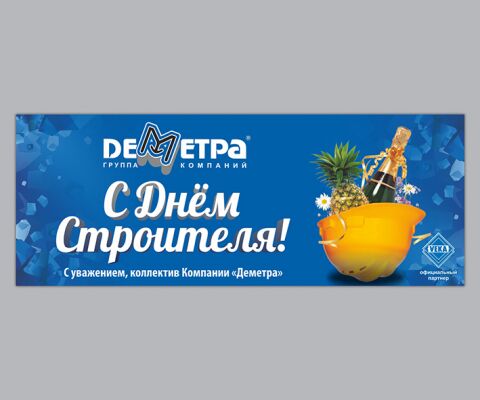 img2137317.png